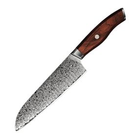 Damascus Steel VG10 Sande Knife Chef Knife
