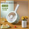 110V electric cooker small household pot cooking single pot 1.5 electric frying pan mini dormitory electric hotpot