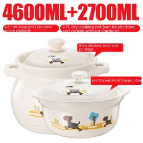 Casserole Stew Household Coal-fired Gas Soup Ceramic High Temperature Resistant Stew Tile (Option: 7style)